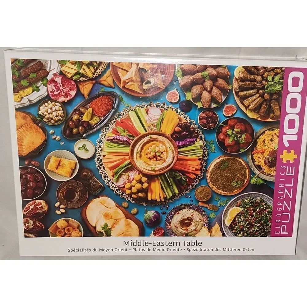 Eurographics Middle-Eastern Table foods Puzzle, 1000 Pieces, 68 x 48cm. SEALED48